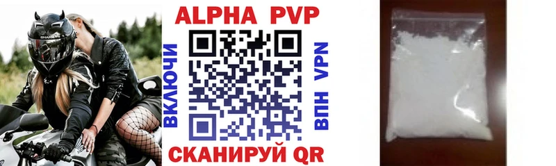 Купить ГАШИШ  Псилоцибиновые грибы  Мефедрон  Конопля  Донецк