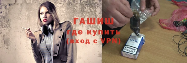 экстази Лиски