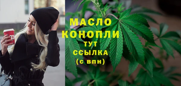 дурь Коряжма