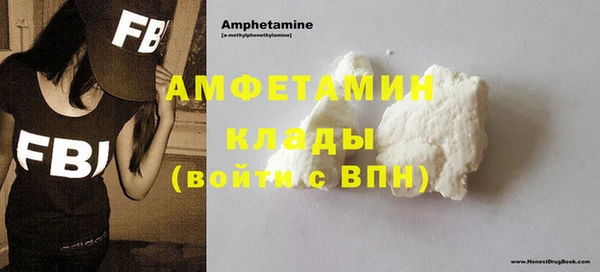 мефедрон Кукмор
