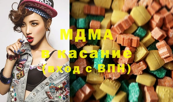 спиды Лихославль