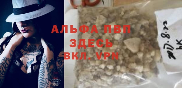 экстази Лиски