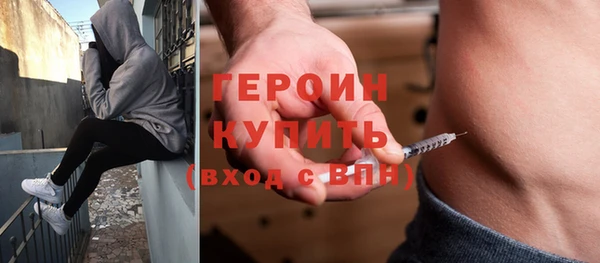 бошки Магадан