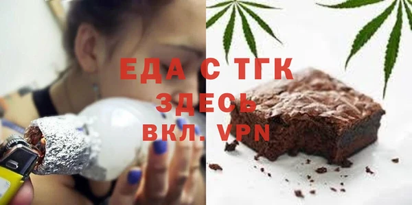 COCAINE Липки