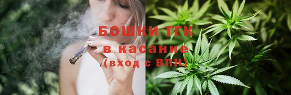 спиды Лихославль