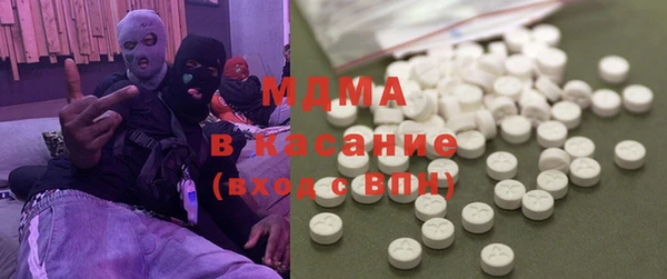 COCAINE Липки