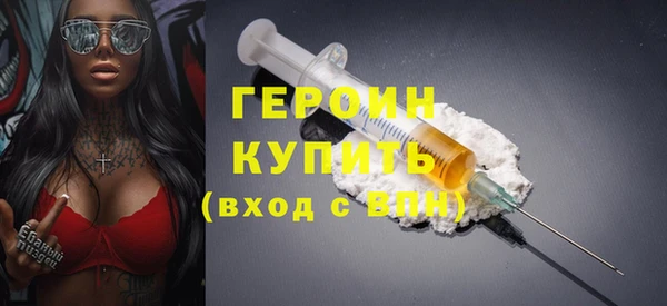 мефедрон Кукмор