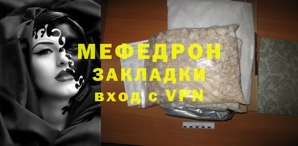 экстази Лиски