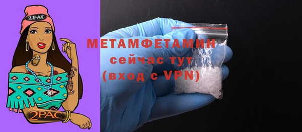 экстази Лиски