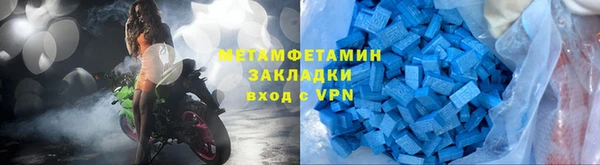 COCAINE Липки