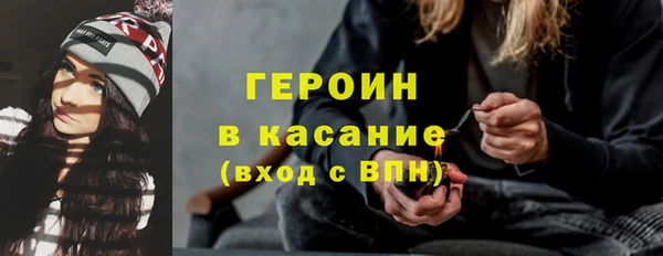 мефедрон Кукмор