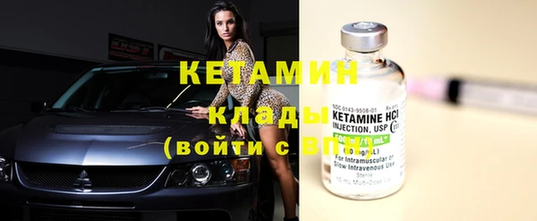 COCAINE Липки