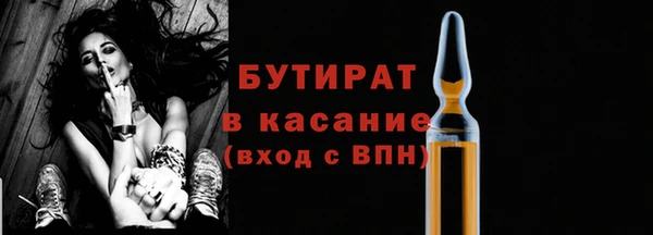 спиды Лихославль