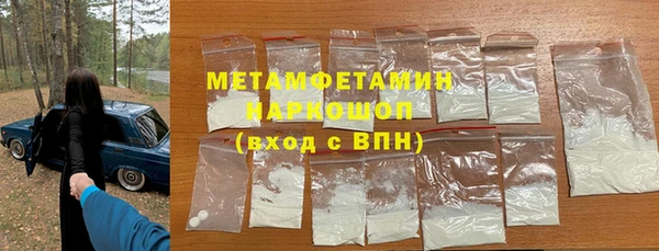 COCAINE Липки