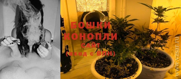 экстази Лиски