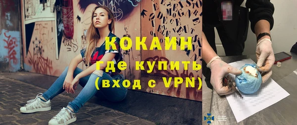 экстази Лиски