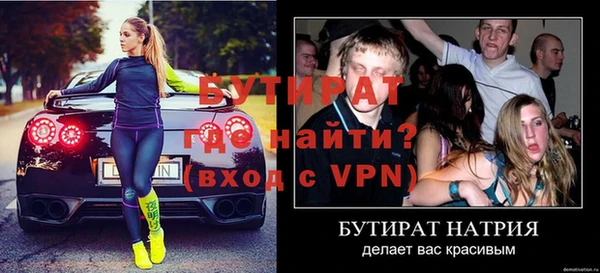 COCAINE Липки