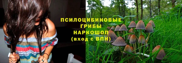 спиды Лихославль