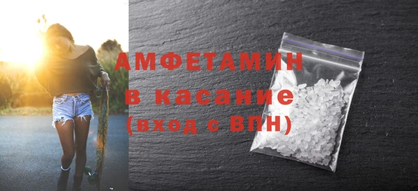 экстази Лиски