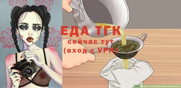 ешки Майский
