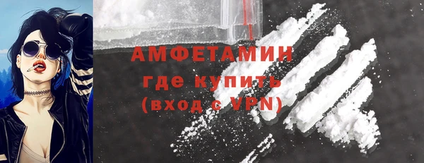 COCAINE Липки