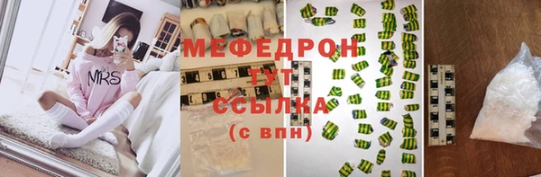 экстази Лиски