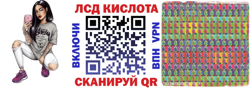 Купить закладки  Донецк  Марки NBOMe 1,8мг 